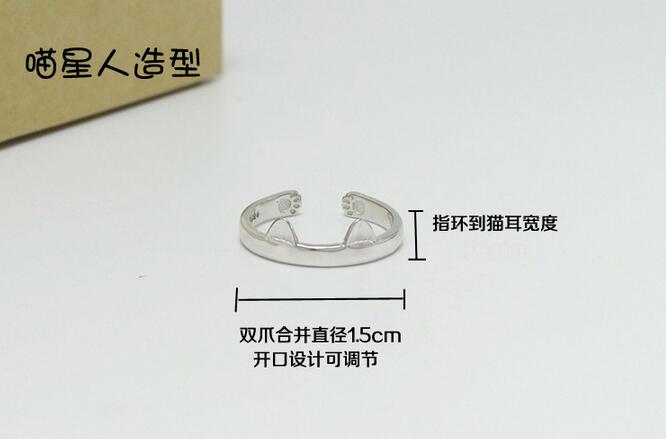 Silver Plated Cat Ear Ring Design Cute Fashion Jewelry Cat Ring For Women Young Girl Child Gifts Adjustable Anel HJIA856