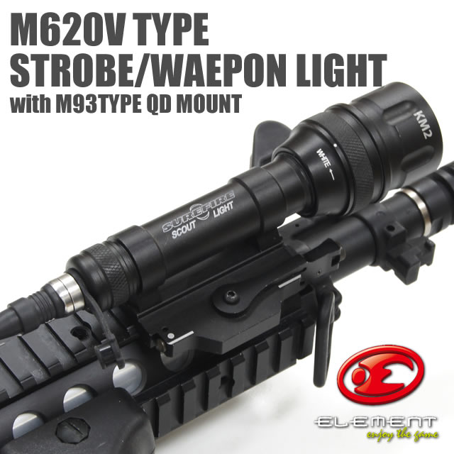 Tactical SF M620V Scout Light Gun light Hard Anodizing QD LED Dual-Output Flashlight Black
Tactical SF M620V Scout Light Gun light Hard Anodizing QD LED Dual-Output Flashlight Black