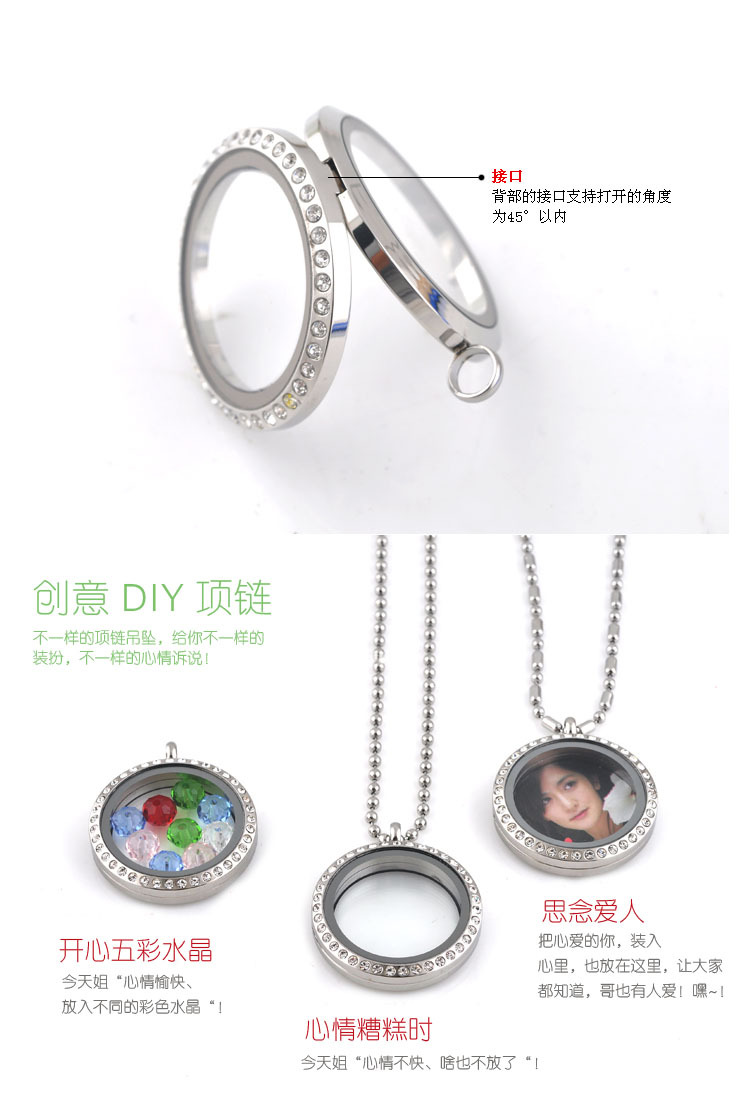 Charmful 4 Colors Floating Locket Pendant Necklace women Magnetic Living Memory Glass Floating Charm Locket With bead Chains DIY necklaces