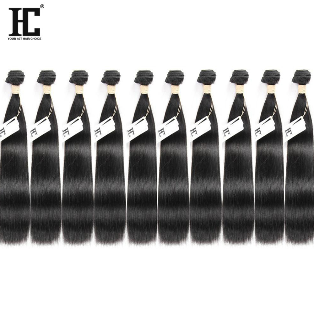HC Hair Wholesale Price 10 Bundles Mink Brazilian Virgin Hair Straight 100% Unprocessed Human Hair Extensions Machine Double Wefts, Natural color
HC Hair Wholesale Price 10 Bundles Mink Brazilian Virgin Hair Straight 100% Unprocessed Human Hair Extensions Machine Double Wefts, Natural color