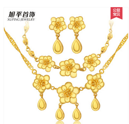 Fast Free Shipping Fine 18K yellow gold filled flower chain necklace bracelet earring set bridal jewelry suit birthday gift, Golden
Fast Free Shipping Fine 18K yellow gold filled flower chain necklace bracelet earring set bridal jewelry suit birthday gift, Golden