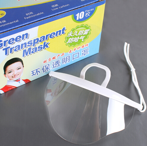 10Pcs Transparent Plastic Face Mask Environmental for Tattoo Cleaning Supplies Permanent Makeup Accessorie Accessoire de Tattoo