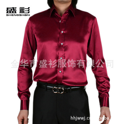 Wholesale-Men silver silk shirt Men Senior black shiny silk satin long-sleeved shirt Tuxedo Shirts