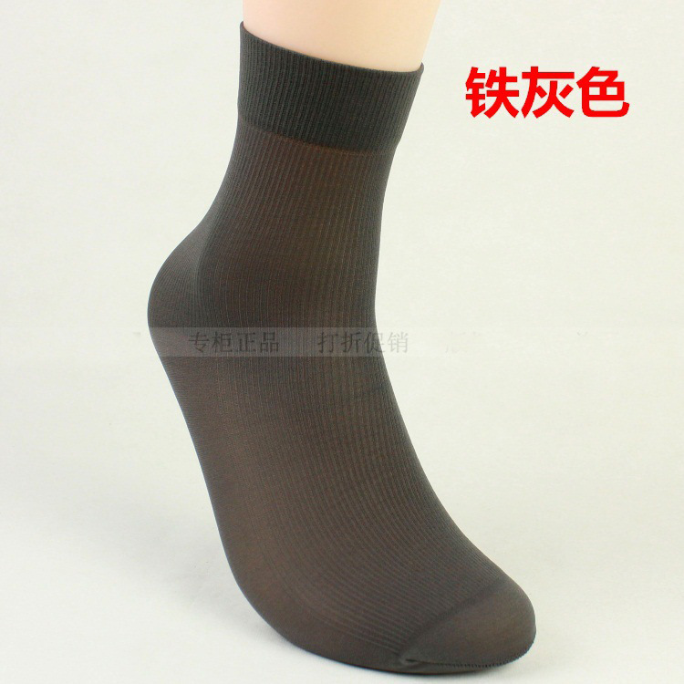Wholesale-Summer men stretch hosiery ultra-thin Short socks men's male bamboo fiber socks wholesale manufacturers