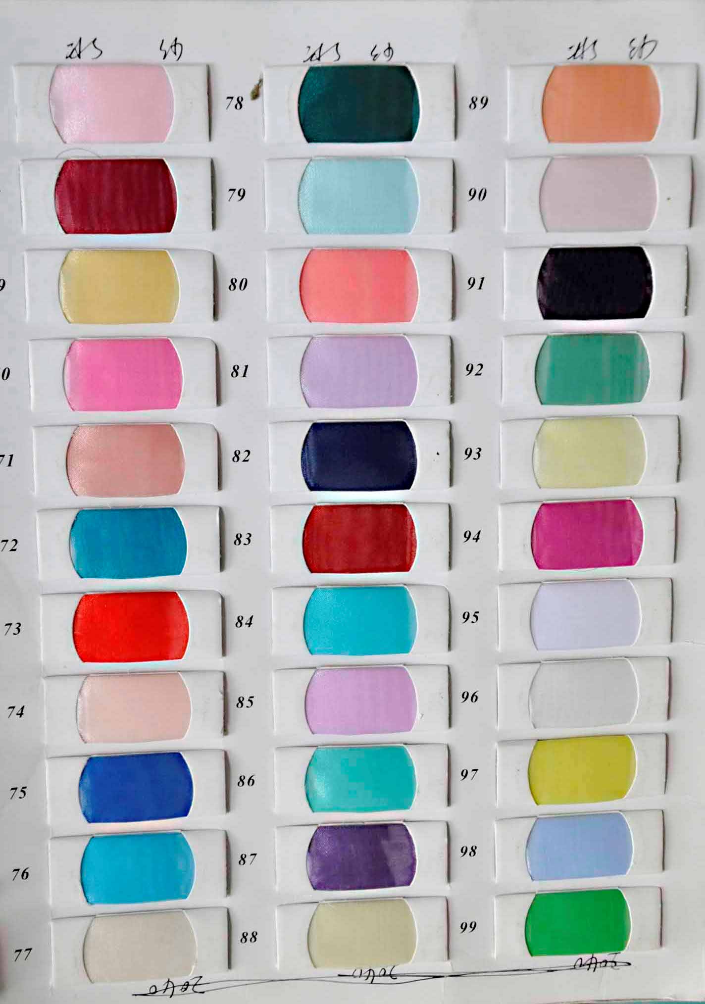 Light Yellow Princess Ball Gown Girls Pageant Gowns Cap Sleeves Crystals Beaded Ruffles Performance Dresses Kids Formal Party Gowns