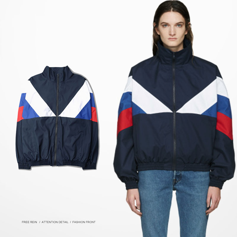 Men Jacket Gosha Cl… - image