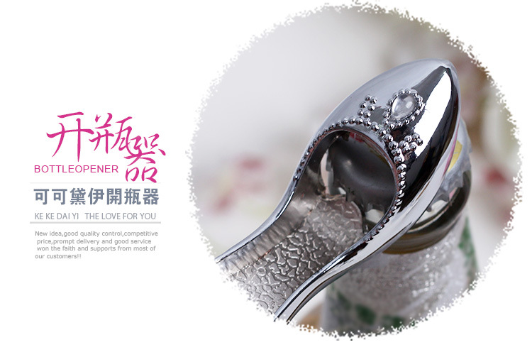 Cinderella shoe bottle opener 100PCS/LOT wedding bridal shower favor party gifts Free shipping