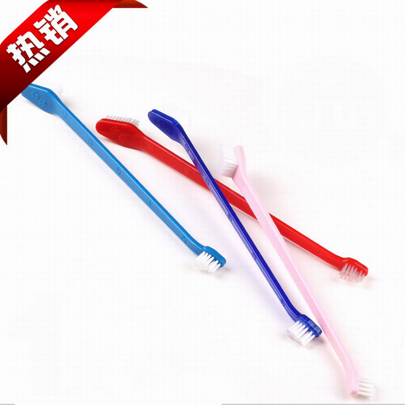 Dog Grooming Dental Toothbrush Pet Puppy Cat Supplies Color Random Delivered