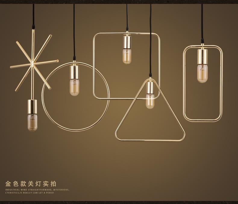 Hot New Simple Geometric Pendant Light Iron Loft Creative Minimalist Lamp Industrial Vintage LED Pendant Lights