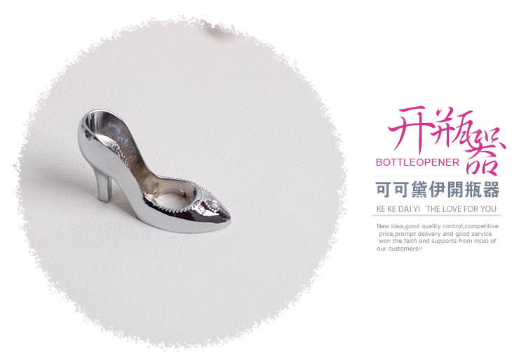 Cinderella shoe bottle opener 100PCS/LOT wedding bridal shower favor party gifts Free shipping