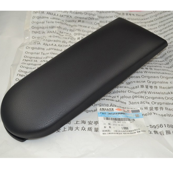 Black/ beige High quality OEM ARMREST COVER CENTER CONSOLE LATCH FOR VW JETTA/ GOLF/ BORA MK4 / GTI/ R32/ POLO 9N3 ALLROAD foSKODA LAVIDA
Black/ beige High quality OEM ARMREST COVER CENTER CONSOLE LATCH FOR VW JETTA/ GOLF/ BORA MK4 / GTI/ R32/ POLO 9N3 ALLROAD foSKODA LAVIDA