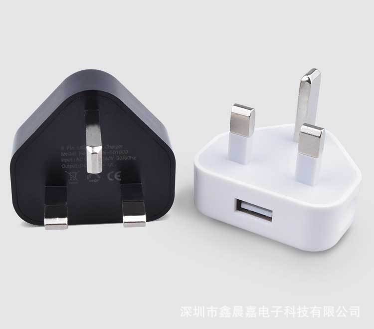 By DHL Free Universal Direct Chargers 1A 1000mAh Triangular Home Chargers for UK AC Power Adapter Phone Charger for cell phone MP3 PC
By DHL Free Universal Direct Chargers 1A 1000mAh Triangular Home Chargers for UK AC Power Adapter Phone Charger for cell phone MP3 PC