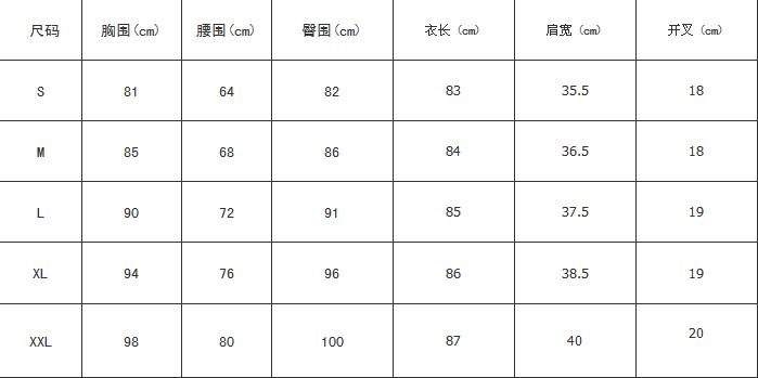 Elegant Print Chinese Cheongsam High Collar Capped Short Sleeves Chinese Dresses Mini Short Side Split Evening Dress