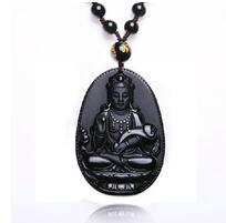 2021 Natural Obsidian Necklace Fashion Black Ruyi Guan Yin Pendant For Women Men Vintage Fine Jade Jewelry Ornaments 55*35mm
2021 Natural Obsidian Necklace Fashion Black Ruyi Guan Yin Pendant For Women Men Vintage Fine Jade Jewelry Ornaments 55*35mm