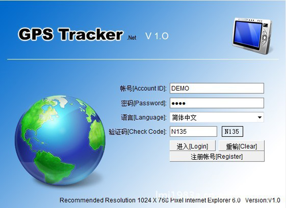 Waterproof 303F Car GPS Tracker Vehicle GPS/GSM/GPRS SMS Fuel Alarm Real-time Phone MID Website Tracking