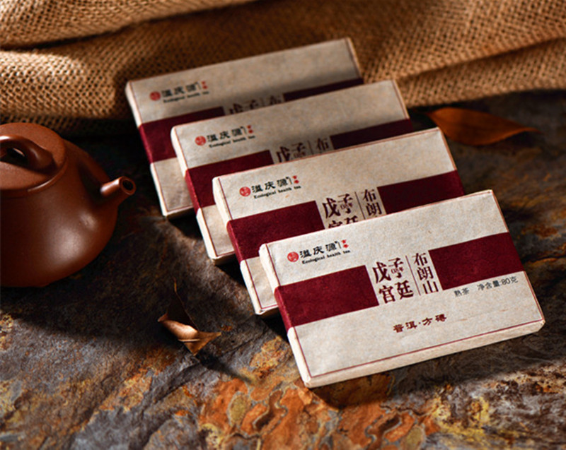 80g Ripe Puer Tea Brown Mountain Wuzi Palace Black Puerh Tea Brick Organic Natural Puer Old Tree Cooked Puer Preferred
80g Ripe Puer Tea Brown Mountain Wuzi Palace Black Puerh Tea Brick Organic Natural Puer Old Tree Cooked Puer Preferred