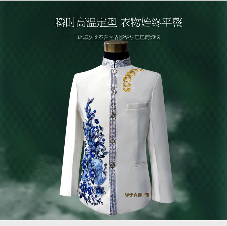 Wholesale-Men New Fashion Designer Wedding Groom Indowestern Sherwani Suit Coat Jacket