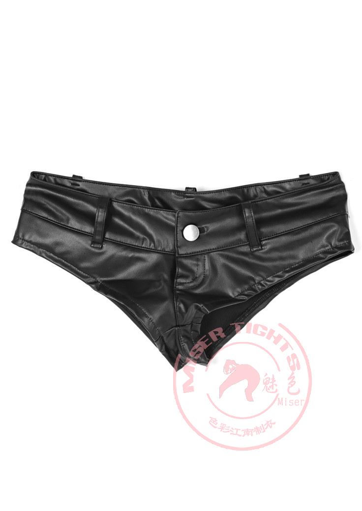 Pu High Cut Mini Sh… - image