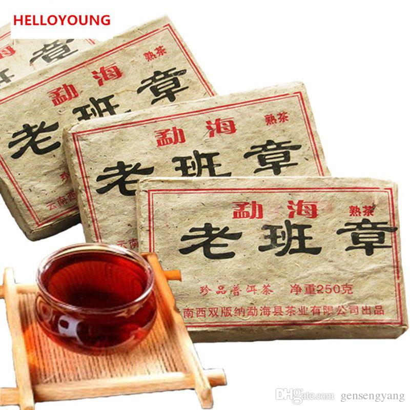 Hot sales 250g Ripe Puer Tea Ancient Tree Pu er Tea Organic Natural Pu'er Oldest Tree Cooked Puer Brick Black Puerh Tea
Hot sales 250g Ripe Puer Tea Ancient Tree Pu er Tea Organic Natural Pu'er Oldest Tree Cooked Puer Brick Black Puerh Tea