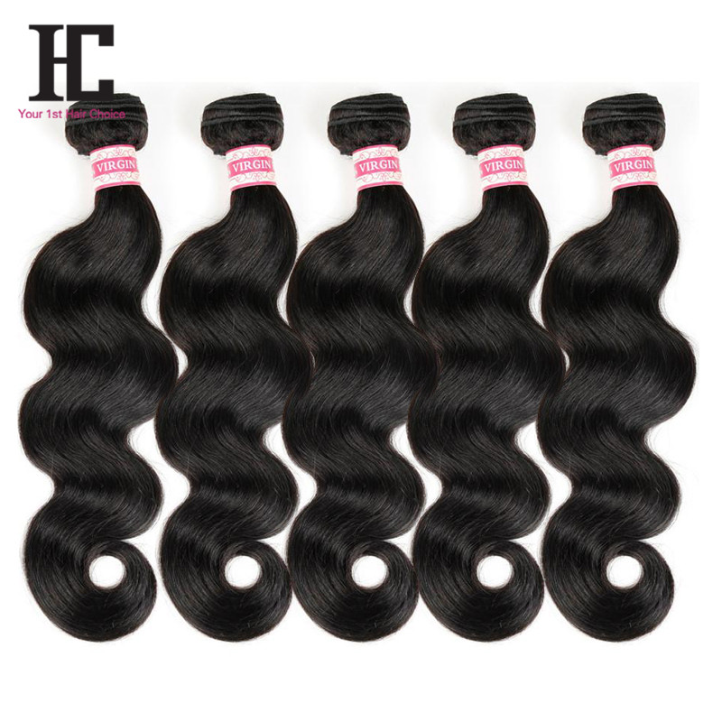 Brazilian Body Wave… - image