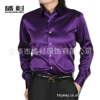 Wholesale-Men silver silk shirt Men Senior black shiny silk satin long-sleeved shirt Tuxedo Shirts