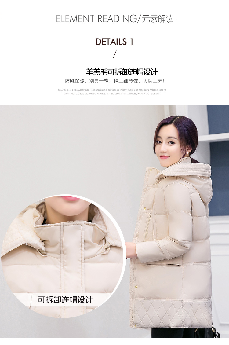 Winter Thick Cotton-Padded Coat Women Down Jacket Overcoat