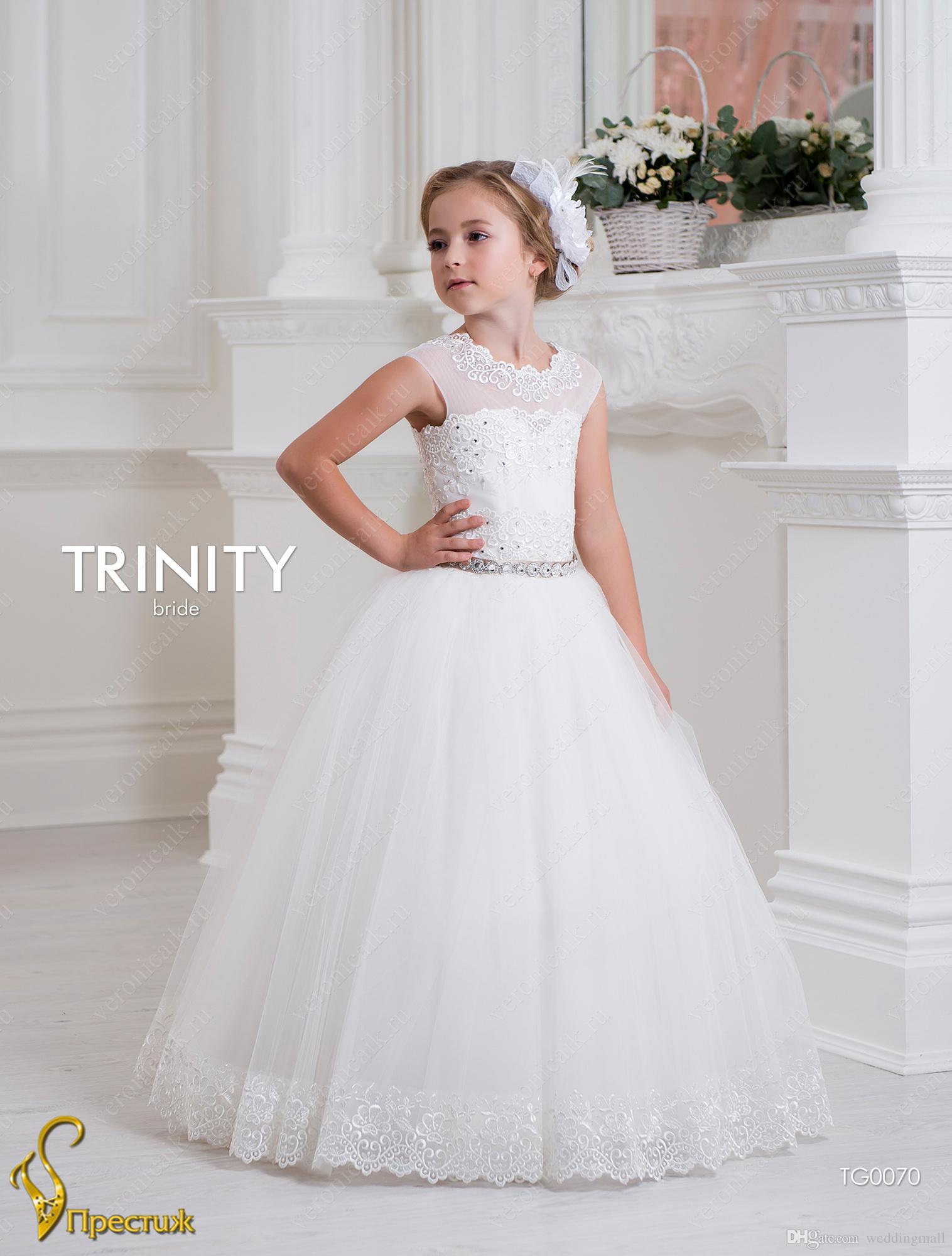 2017 Cap Sleeves Crystals Lace Tulle Flower Girl Dresses Vintage Child Pageant Dresses Beautiful Flower Girl Wedding Dresses, Yellow
2017 Cap Sleeves Crystals Lace Tulle Flower Girl Dresses Vintage Child Pageant Dresses Beautiful Flower Girl Wedding Dresses, Yellow