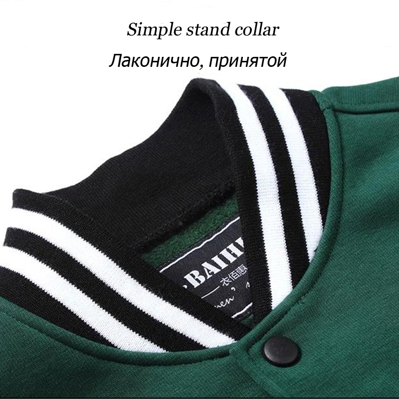 Wholesale-E-BAIHUI brand mens hoodies and sweatshirts Moleton Masculino Cotton jacket hoodies Suit Men Sweatshirts Tracksuit Swag WY004