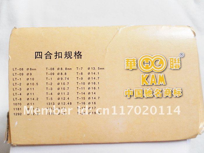 1000sets KAM T3 size 16 10.7mm Diameter Plastic Resin Snaps Buttons Diapper Nappy Fasteners