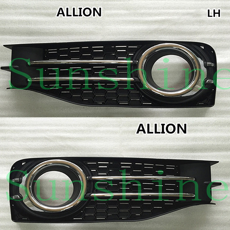 For TOYOTA ALLION 2010-17 ZRT260 NZT260 Car Vehicle Front Bumper Fog Light COVER Left Right Side
For TOYOTA ALLION 2010-17 ZRT260 NZT260 Car Vehicle Front Bumper Fog Light COVER Left Right Side