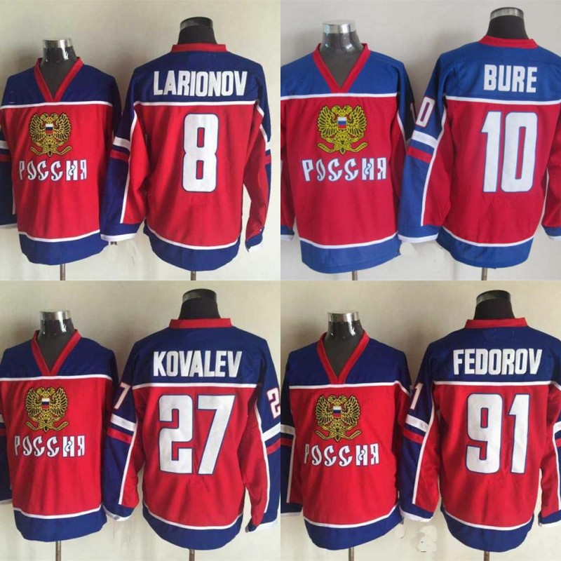 Mens Russia Hockey Jersey 8 Alex Ovechkin 91 Sergei Fedorov 10 Bure 27 Kovalev 100% Stitched Hockey Jerseys Red Free Shipping, Black;red
Mens Russia Hockey Jersey 8 Alex Ovechkin 91 Sergei Fedorov 10 Bure 27 Kovalev 100% Stitched Hockey Jerseys Red Free Shipping, Black;red