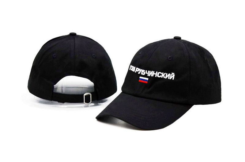 Hat Cap Gosha Rubchinskiy Teen Youth Russia Collections ROWA National Flag Embroidery Baseball Russian Federation Slogan Banner, Blue;gray
Hat Cap Gosha Rubchinskiy Teen Youth Russia Collections ROWA National Flag Embroidery Baseball Russian Federation Slogan Banner, Blue;gray