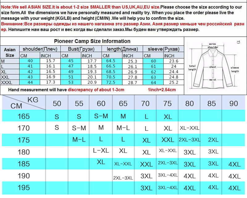 Wholesale-E-BAIHUI brand mens hoodies and sweatshirts Moleton Masculino Cotton jacket hoodies Suit Men Sweatshirts Tracksuit Swag WY004