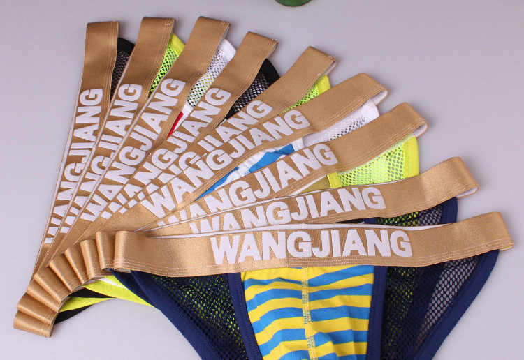 Brand Male Panties … - image