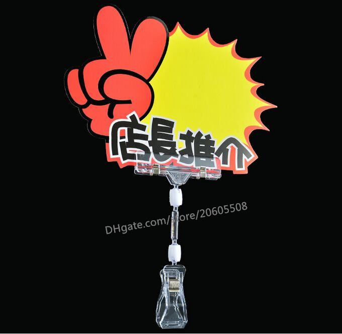Free shipping Clear POP Plastic Sign clamp Card Display Price Label pop Promotion Clips Holders In Retail Shop Good Quality 10pcs
Free shipping Clear POP Plastic Sign clamp Card Display Price Label pop Promotion Clips Holders In Retail Shop Good Quality 10pcs