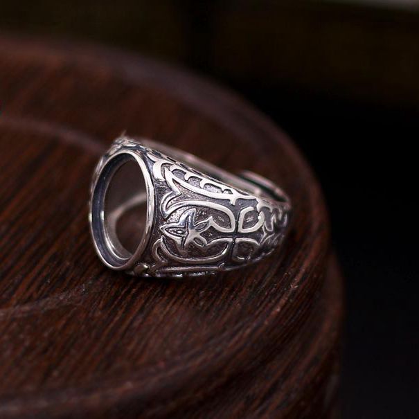 Art Deco Vintage 925 Sterling Silver 10x14.5mm Oval Cabochon Semi Mount Ring Fine Silver Charm Jewelry Setting