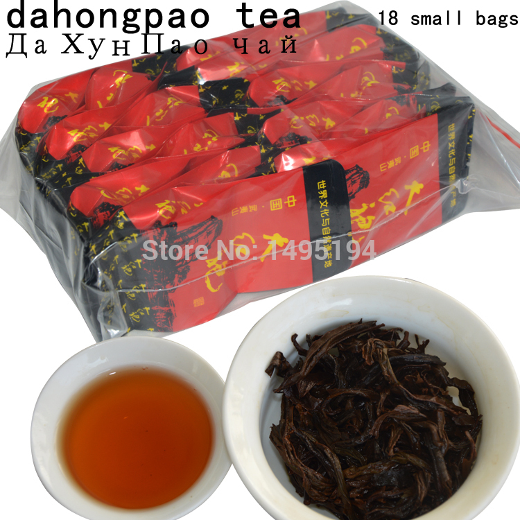 

2021 year 20 samll packs 150g Chinese Oolong Tea, Big Red Robe,Dahongpao Da Hong Pao Tea, health care China Oolong Tea good drink