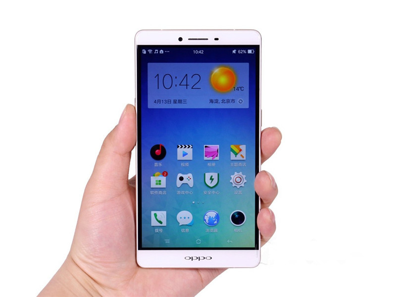 Original OPPO R7 Plus 4G LTE Cell Phone 3GB RAM 32GB ROM Snapdragon 615 Octa Core Android 6.0 inch 13.0MP Fingerprint ID Smart Mobile Phone
Original OPPO R7 Plus 4G LTE Cell Phone 3GB RAM 32GB ROM Snapdragon 615 Octa Core Android 6.0 inch 13.0MP Fingerprint ID Smart Mobile Phone