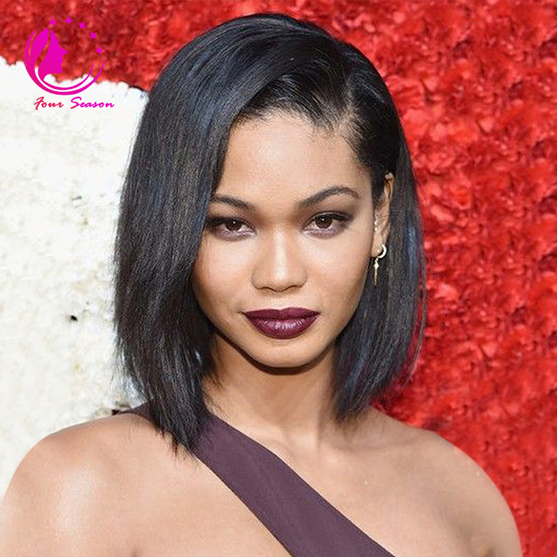 Light italian yaki bob wig virgin hair brazilian u part wig bob human hair short bob upart wigs for african american women, Natural color
Light italian yaki bob wig virgin hair brazilian u part wig bob human hair short bob upart wigs for african american women, Natural color