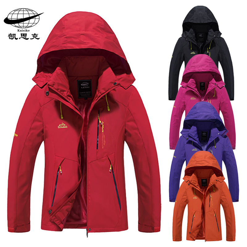 Wholesale- Size 4XL 5XL Winter Jacket Women Windproof Hooded Thin Waterproof Spring Jackets Casual Windbreaker Female CF02402, Black 
Wholesale- Size 4XL 5XL Winter Jacket Women Windproof Hooded Thin Waterproof Spring Jackets Casual Windbreaker Female CF02402, Black