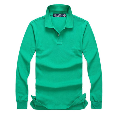 Free Shipping autumn and winter new high-quality fashion long-sleeved casual men's POLO shirt Long sleeves size S-XXL 2USR, White
Free Shipping autumn and winter new high-quality fashion long-sleeved casual men's POLO shirt Long sleeves size S-XXL 2USR, White