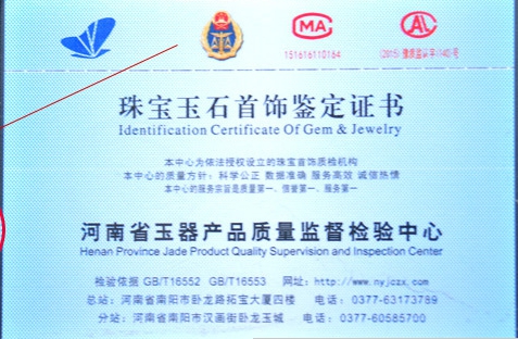 National wind white agate peacock Mosaic coloured drawing or pattern wide bracelet. Beautiful woman love