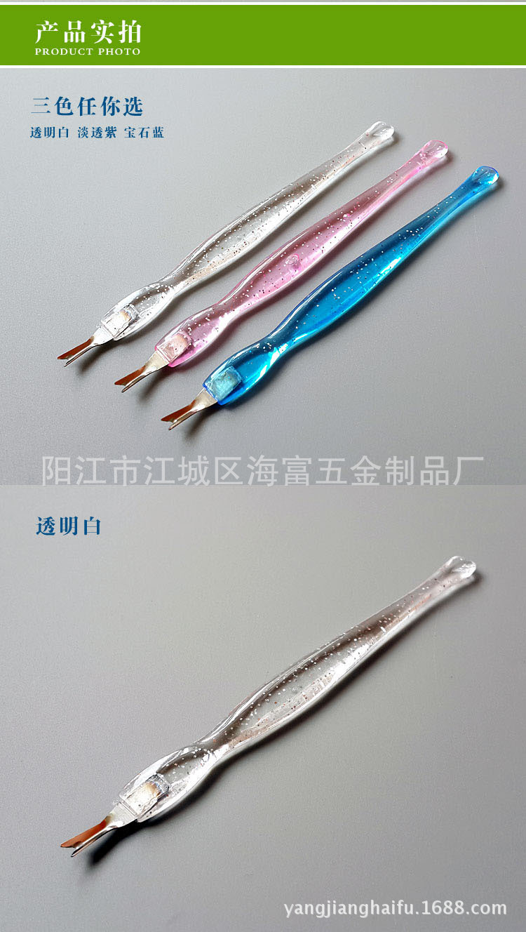 NP001 Stainless Steel Cuticle Pusher Nail Art Fork Manicure Tool For Trim Dead Skin Fork Nipper Pusher Trimmer Cuticle Remover