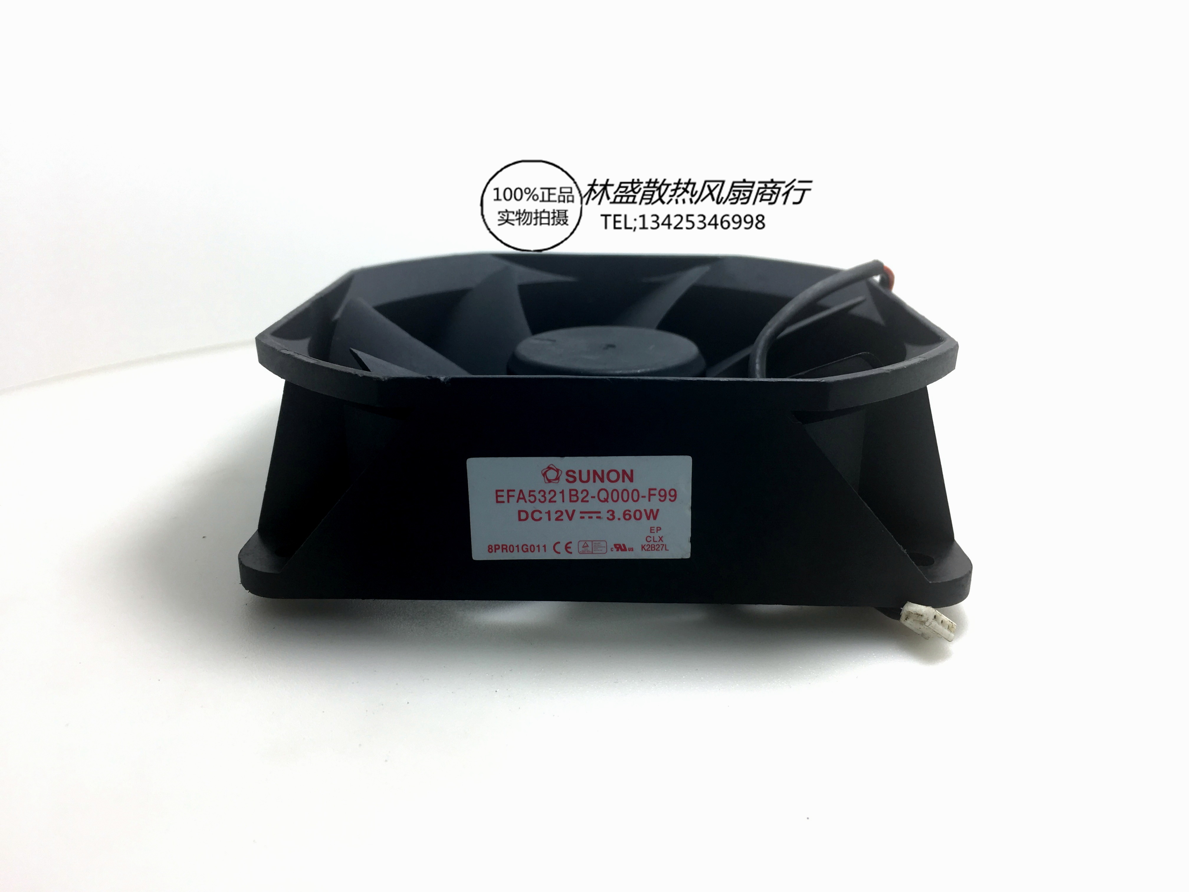 SUNON EFA5321B2-Q000-F99 DC 12V 3.60W 3-wire 3-pin connector 80mm Server Square Cooling Fan
SUNON EFA5321B2-Q000-F99 DC 12V 3.60W 3-wire 3-pin connector 80mm Server Square Cooling Fan