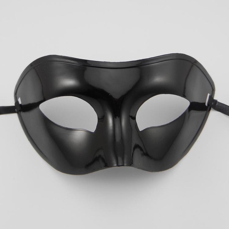 Men's Masquerade Mask Fancy Dress Venetian Masks Masquerade Masks Upper Half Face Mask with Optional Colors (Black, White, Gold, Silver)
Men's Masquerade Mask Fancy Dress Venetian Masks Masquerade Masks Upper Half Face Mask with Optional Colors (Black, White, Gold, Silver)