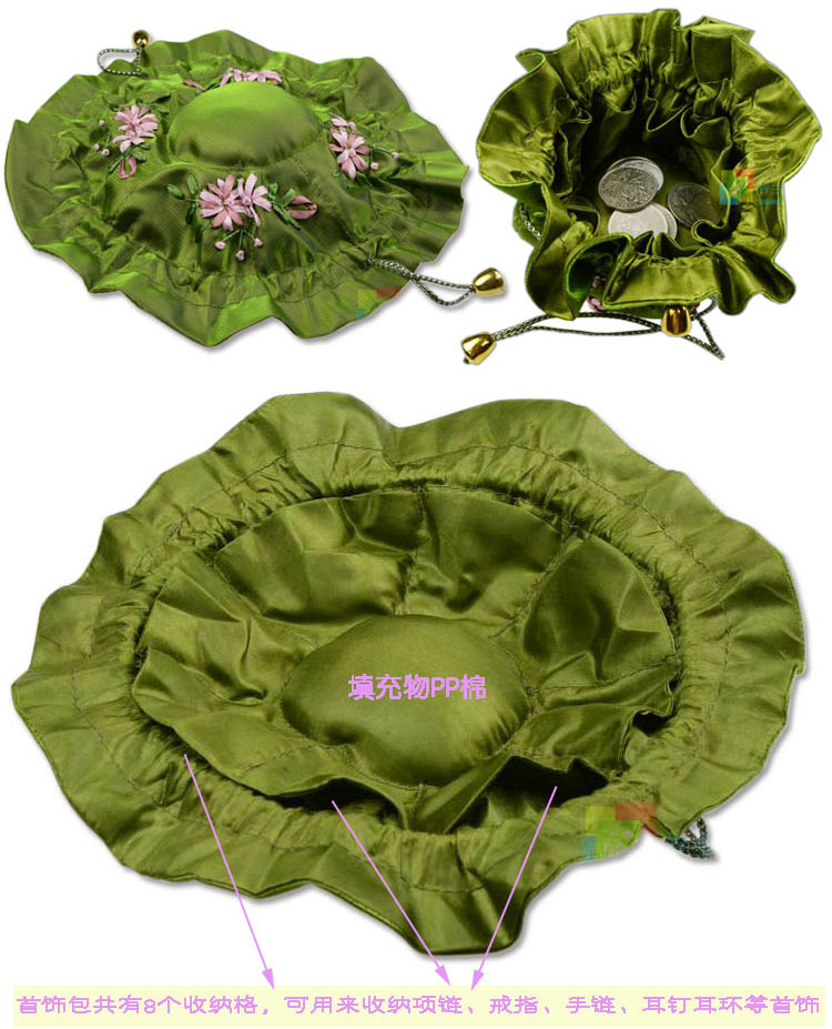 Ribbon Embroidery Jewelry Ball Chain Drawstring Travel Jewelry Cosmetic Storage Pouch 8 Pocket Cotton filled Round Bottom Packaging Bag 2pcs