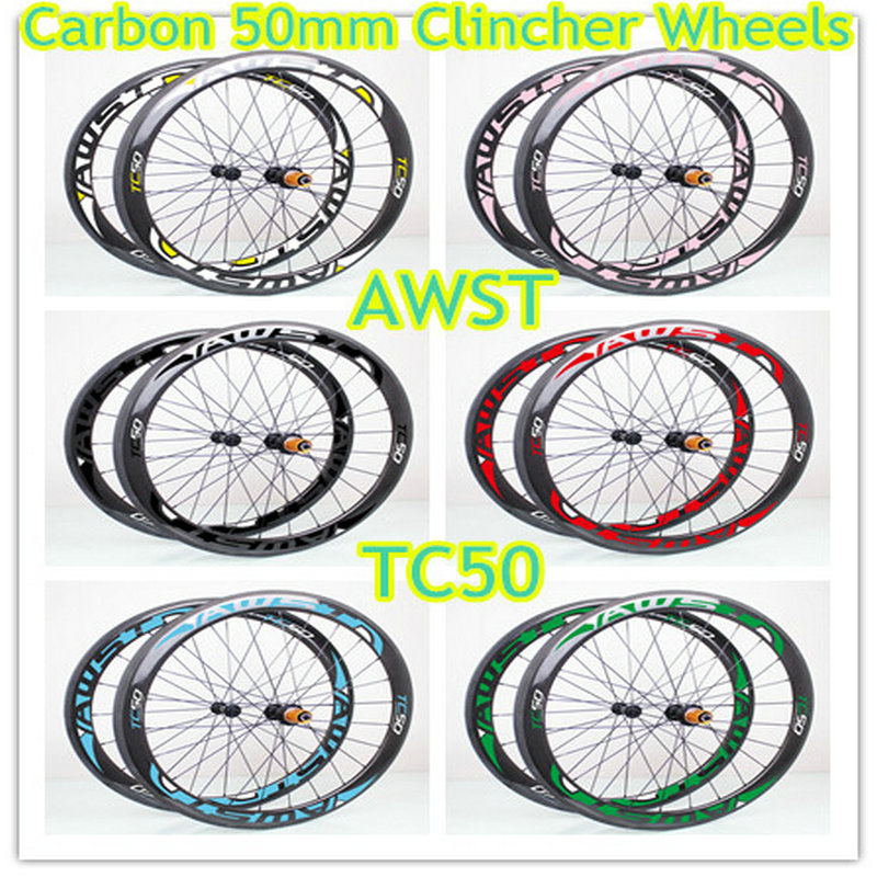 2021 style 38/50/60/88mm full carbon 700C 23mm width carbon wheels basalt surface road bicycle carbon wheels set black wheels
2021 style 38/50/60/88mm full carbon 700C 23mm width carbon wheels basalt surface road bicycle carbon wheels set black wheels