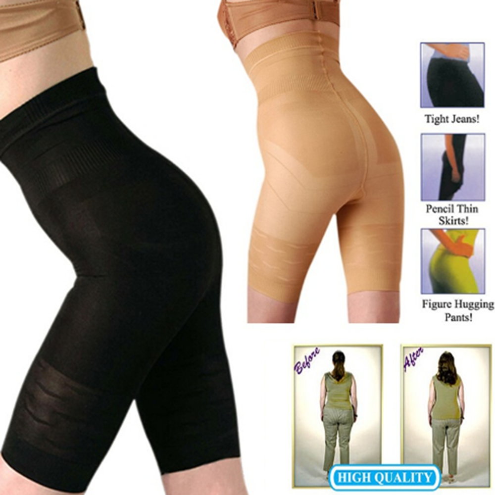 Wholesale- Hot sale Sexy Women Beauty Slimming Shapewear Fat Burning Slim Shape Bodysuit Pants -3XL, Beige
Wholesale- Hot sale Sexy Women Beauty Slimming Shapewear Fat Burning Slim Shape Bodysuit Pants -3XL, Beige