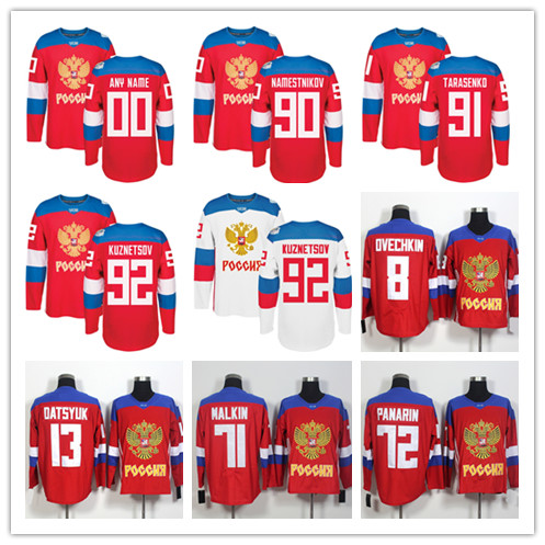 Team Russia Hockey 8 Alex Ovechkin 72 Artemi Panarin 91 Vladimir Tarasenko 71 Evgeni Malkin 13 Pavel Datsyuk 2016 World Cup of Jerseys Red от DHgate WW