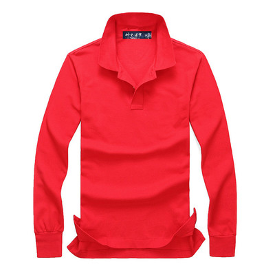 Free Shipping autumn and winter new high-quality fashion long-sleeved casual men's POLO shirt Long sleeves size S- FXLV, Blue
Free Shipping autumn and winter new high-quality fashion long-sleeved casual men's POLO shirt Long sleeves size S- FXLV, Blue